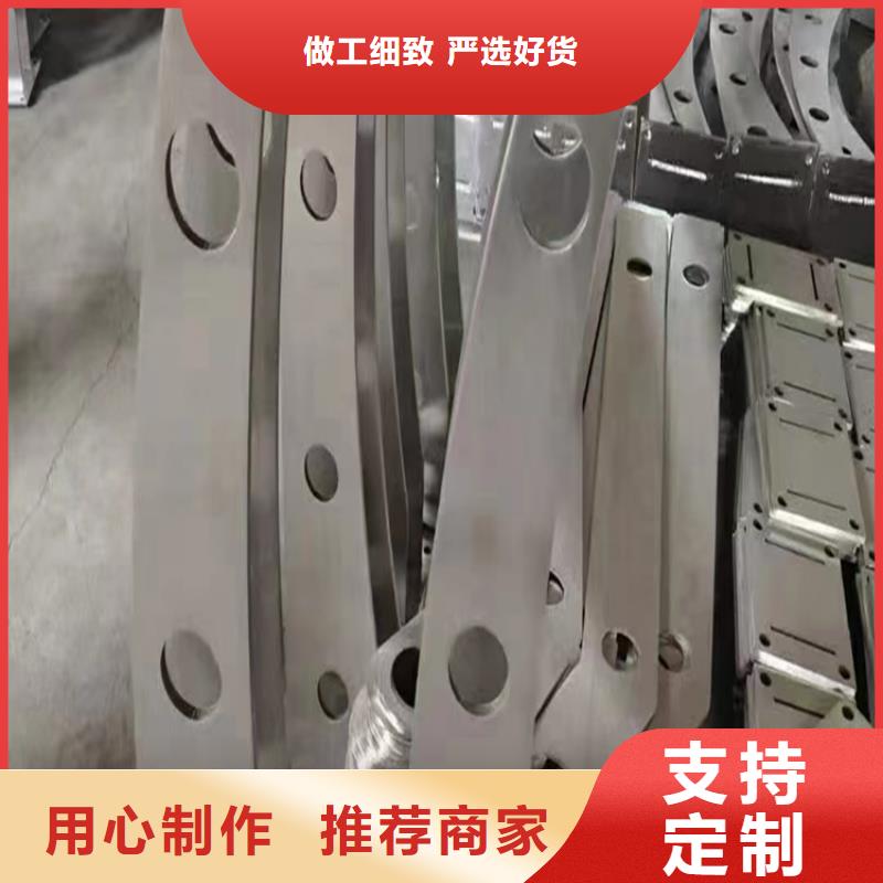 鄂州不锈钢复合管护栏厂家采购认准大厂
