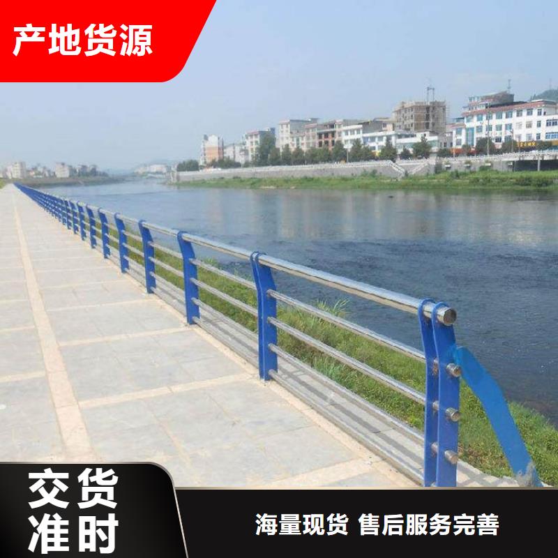 宁夏质量可靠的不锈钢桥梁护栏生产厂家供货商