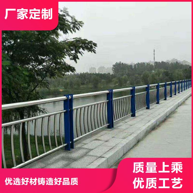 潮州不锈钢桥梁护栏厂家规格种类详细介绍品牌
