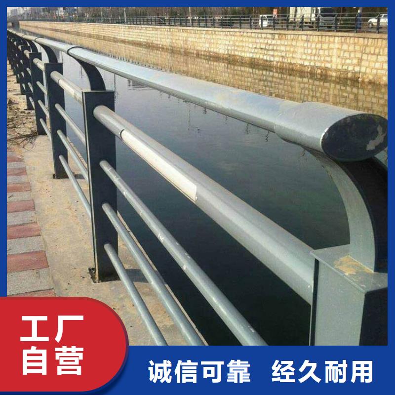 生产不锈钢桥梁护栏定制厂家的德阳实力厂家
