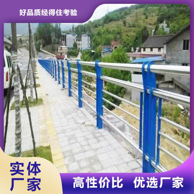 不锈钢桥梁护栏制作厂家供应商产地采购