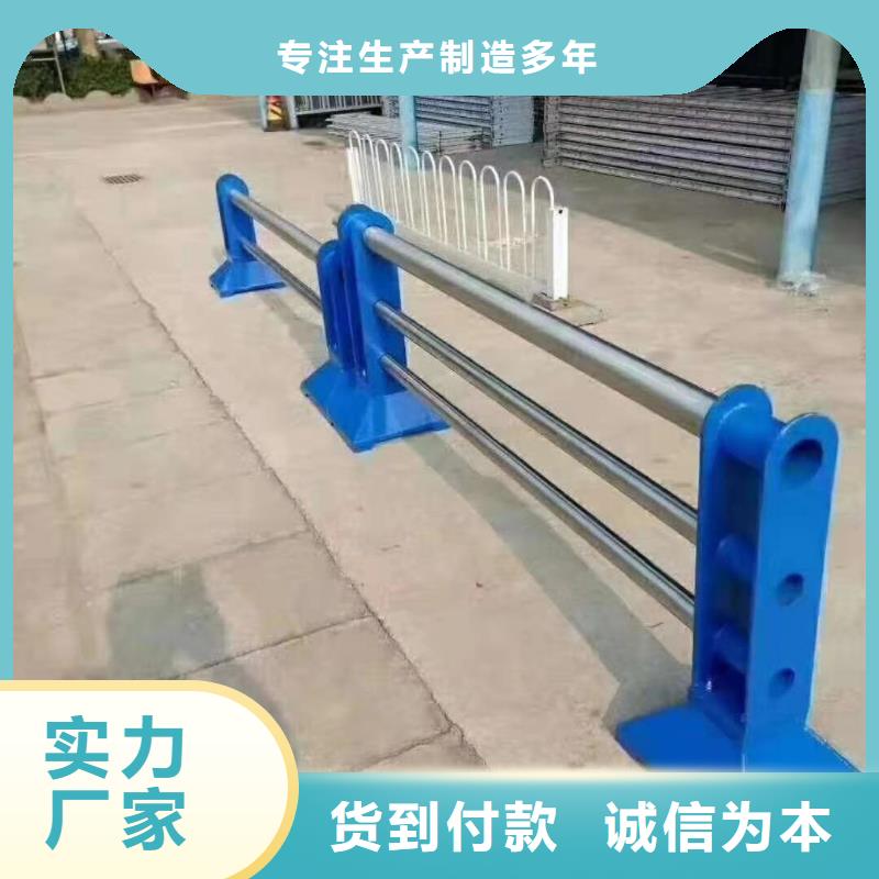 杭州规格齐全的不锈钢桥梁护栏加工供货商