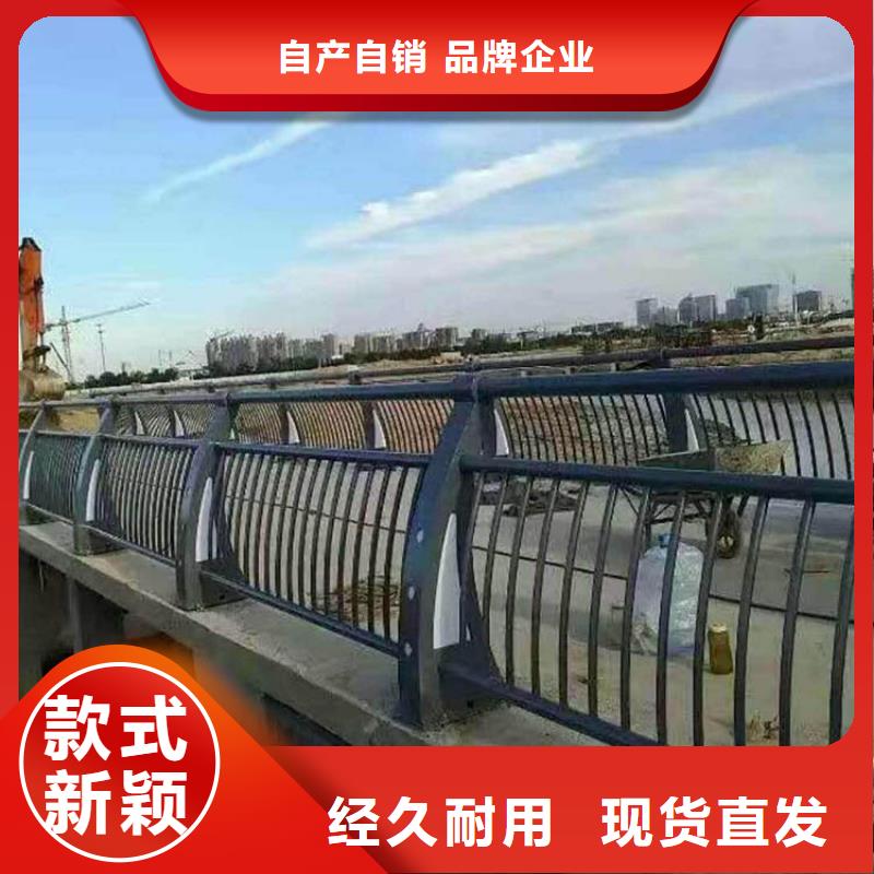 杭州专业销售不锈钢桥梁护栏哪家好-大型厂家