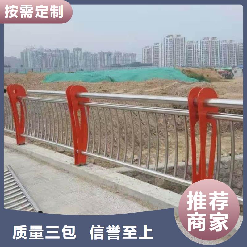 淮南有现货的不锈钢围栏护栏 厂家