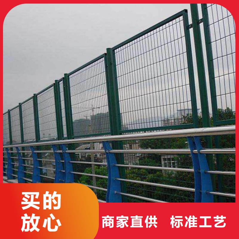 不锈钢桥梁护栏供应商质高价优客户好评