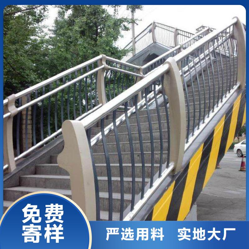 永州不锈钢桥梁护栏安装品牌
