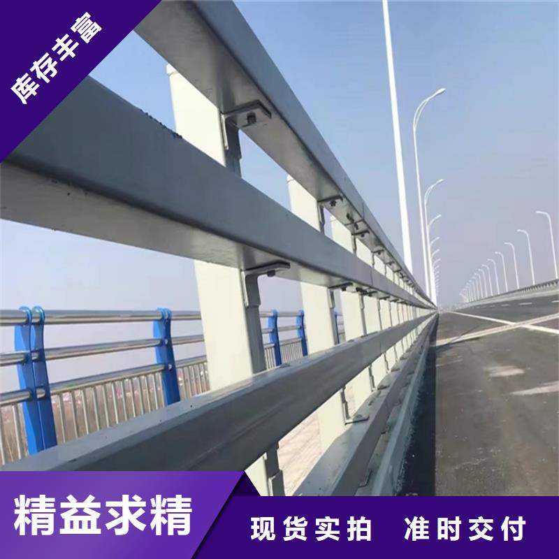 濮阳304不锈钢桥梁护栏图片厂家现货供应