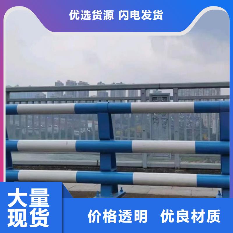 不锈钢桥梁护栏栏杆-衡阳生产厂家