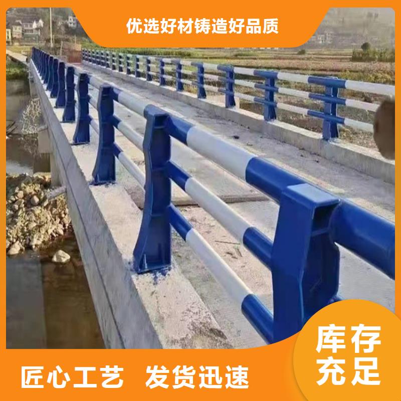 吕梁支持定制的304不锈钢桥梁防撞护栏立柱基地