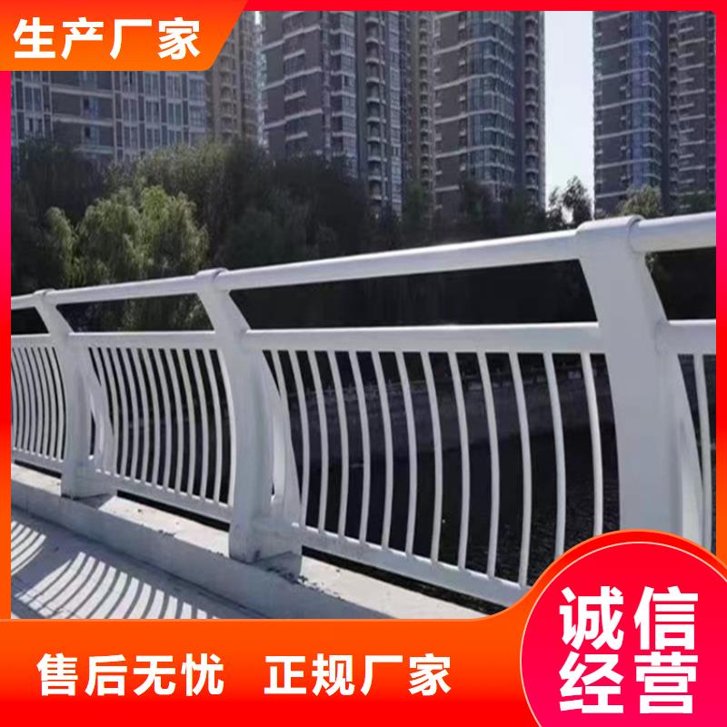 不锈钢桥梁护栏供应商源头厂家三明本地报价更优惠