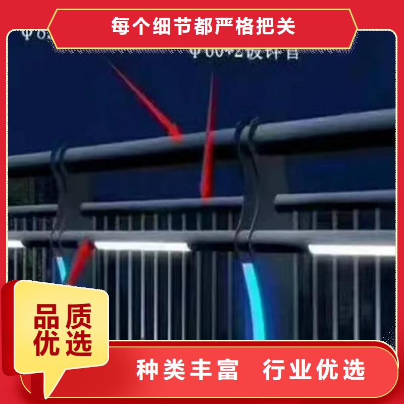 规格全的郑州桥梁不锈钢栏杆供应商