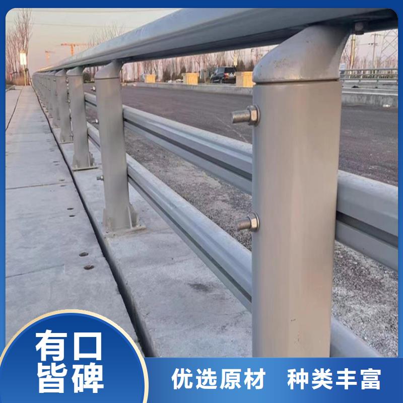 生产304不锈钢桥梁防撞护栏包头厂家-可定制