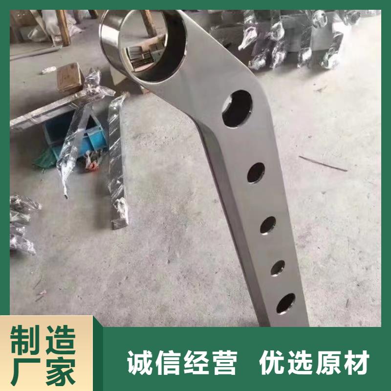大庆专业生产制造304不锈钢桥梁防撞护栏供应商