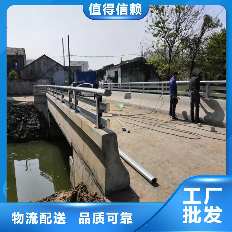 不锈钢桥梁防撞护栏 质量保证