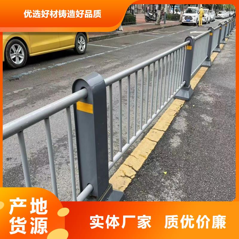 黔南常年供应304不锈钢桥梁护栏-品牌