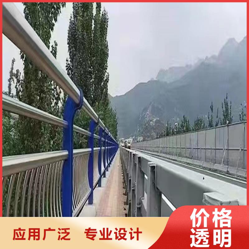 不锈钢桥梁护栏安装全国配送