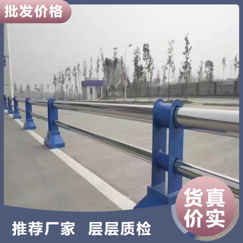 济宁货源充足的304不锈钢桥梁防撞护栏实力厂家