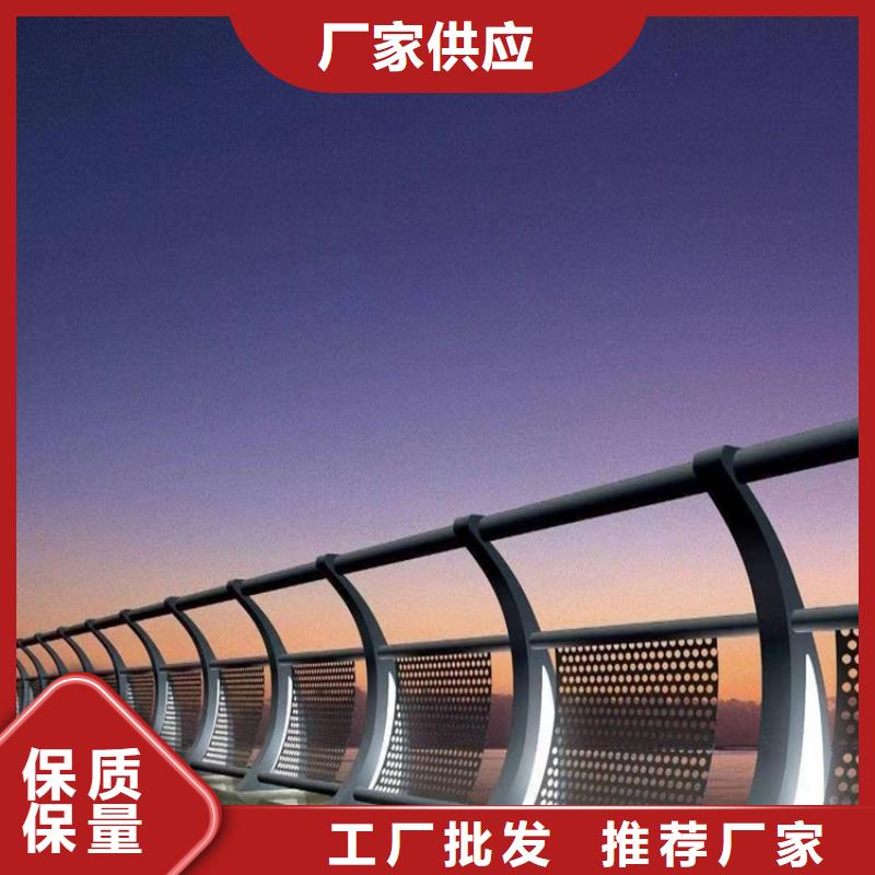河道景观不锈钢防撞护栏选南京河道景观不锈钢防撞护栏厂家