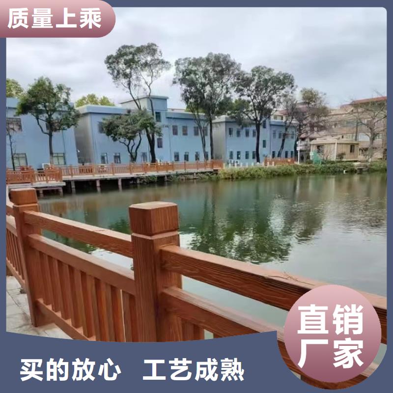 贺州河道景观护栏扶手 生产定制