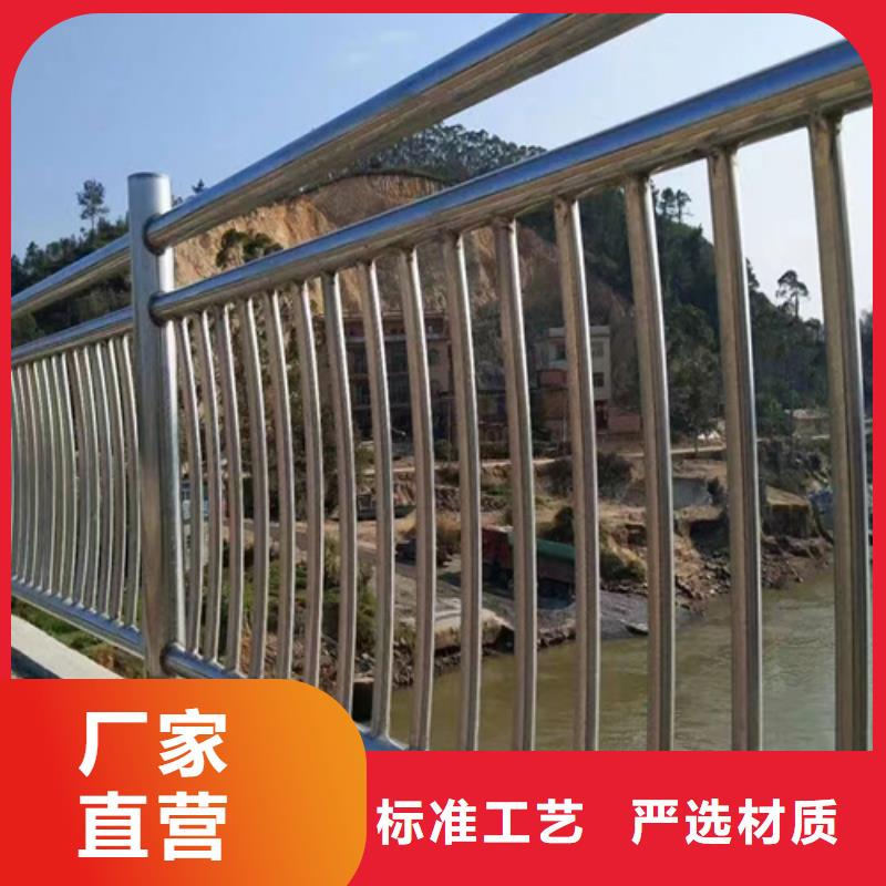 郑州不锈钢桥梁护栏栏杆优选供货商