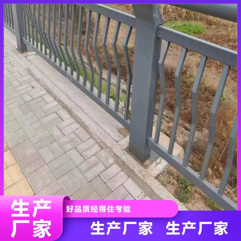 安庆立交桥两侧防护护栏公司欢迎您