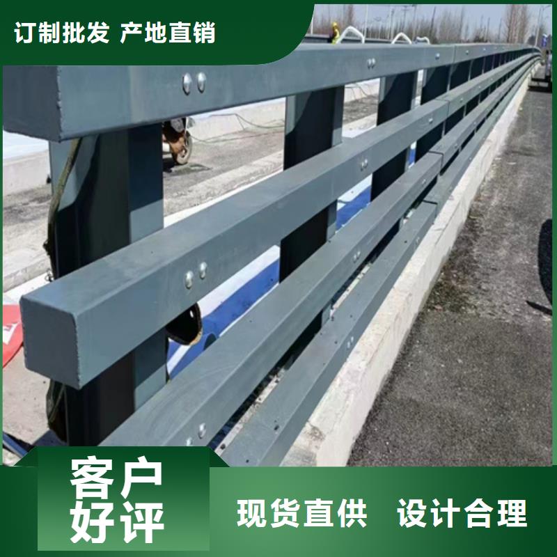 桥梁护栏 不锈钢复合管性价比高