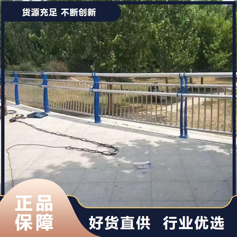 漯河诚信的不锈钢围栏护栏生产厂家