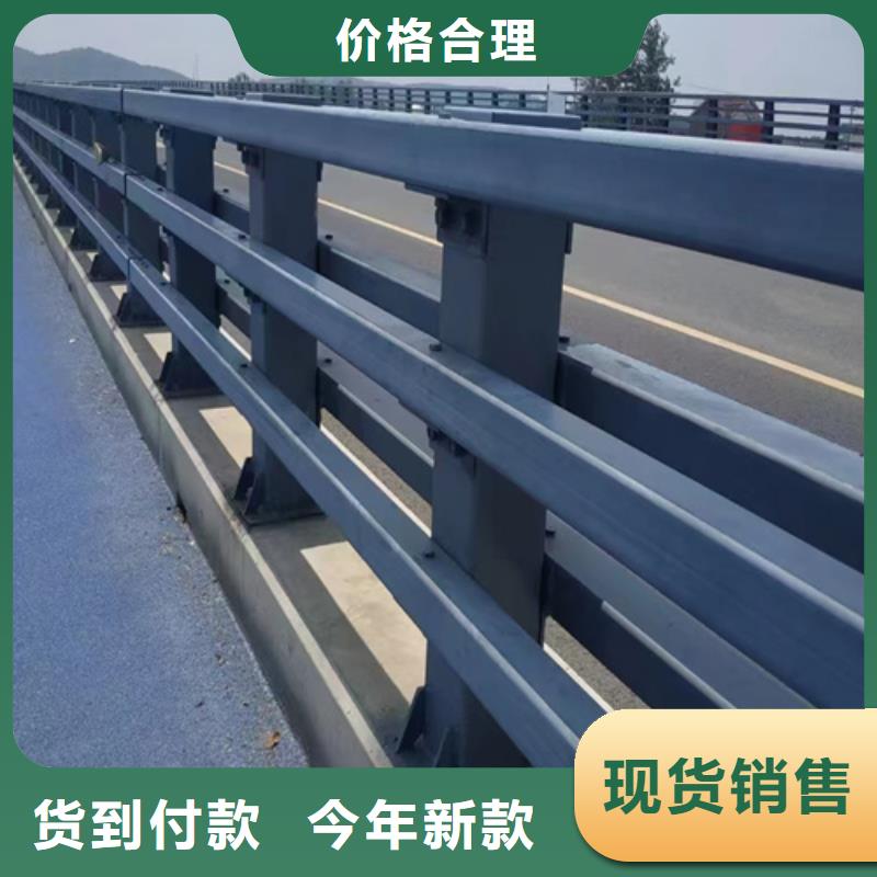 规格全的武威Q235碳钢喷塑灯光河道景观桥梁护栏杆供应商