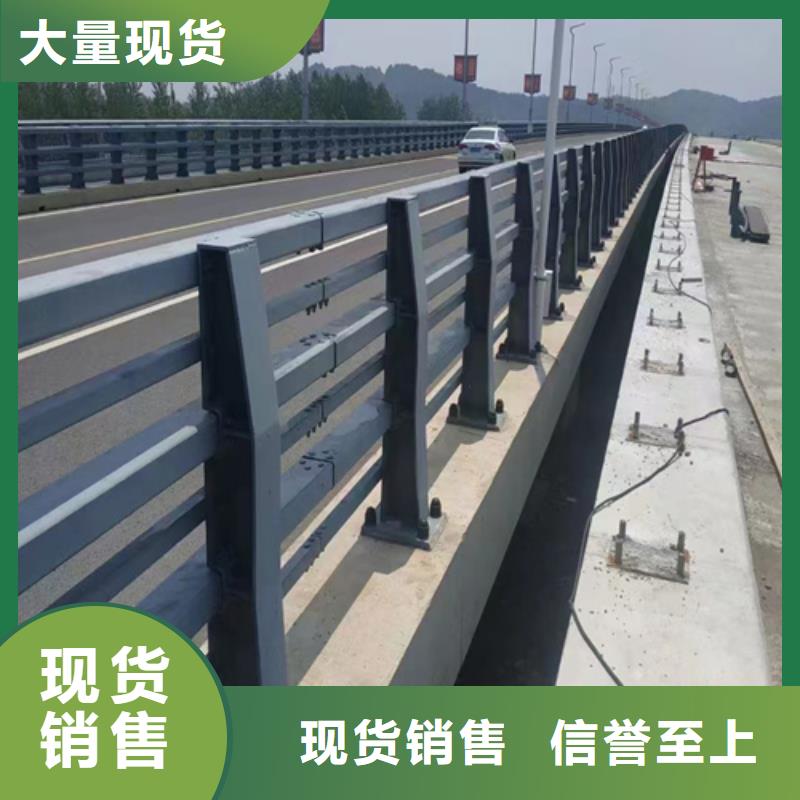 优秀的泸州不锈钢桥梁护栏施工方案厂家