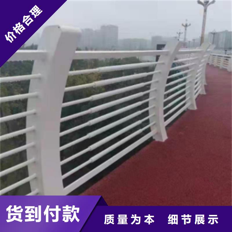 不锈钢桥梁护栏尺寸按装视频高档品质专业完善售后