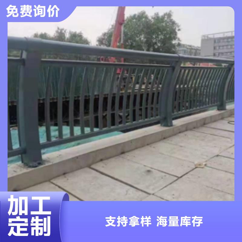 淮南不锈钢桥梁护栏-一家专业的厂家