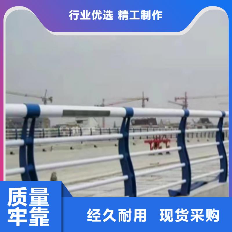 阳泉服务周到的不锈钢桥梁护栏生产厂家批发商