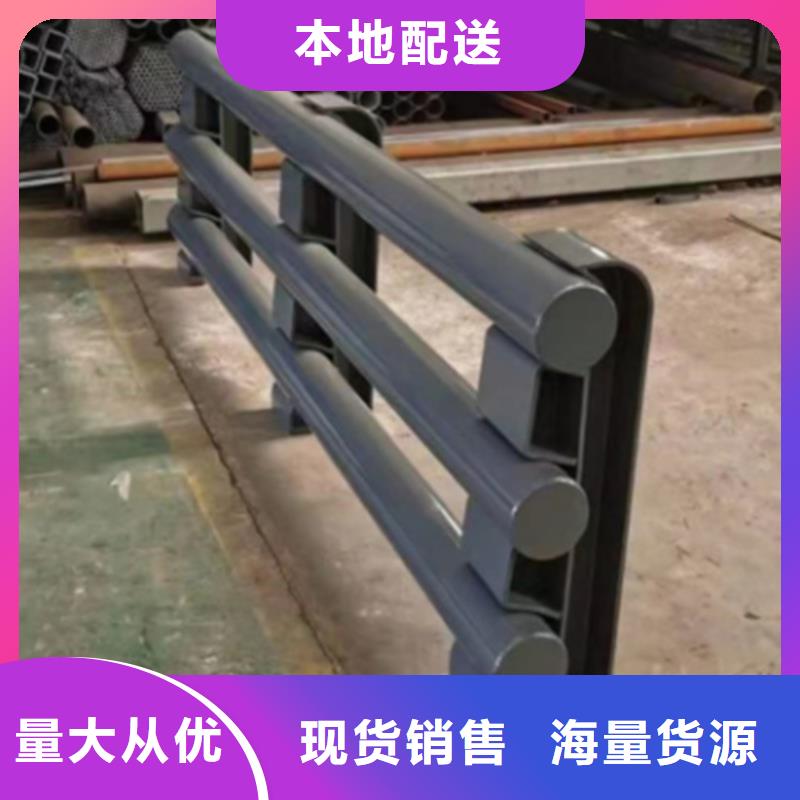德宏桥梁不锈钢护栏优质供应商
