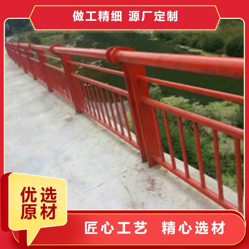 河北公路天桥人行道安全防护围栏_服务优质