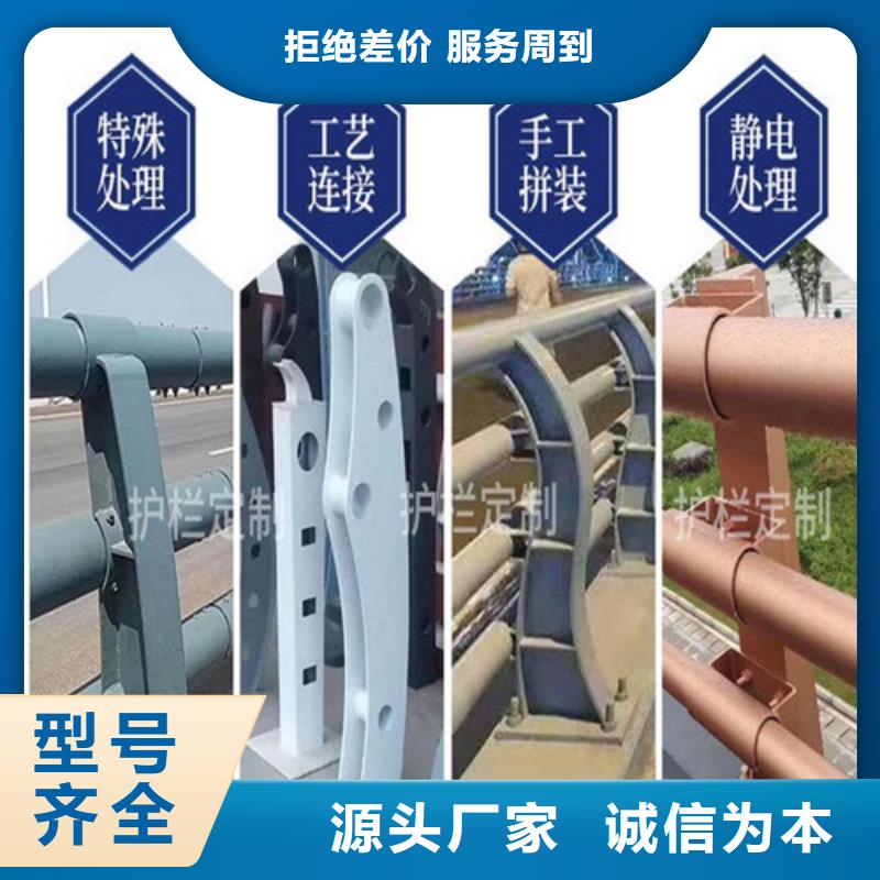 质量合格的湘潭桥梁护栏种类推荐 厂家
