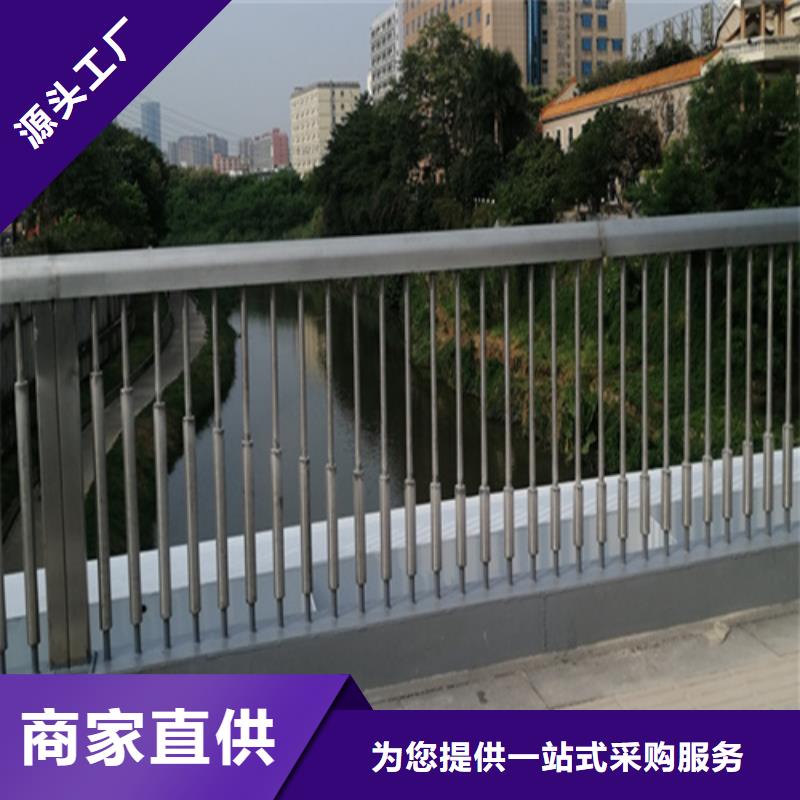 不锈钢桥梁护栏报价单产品实拍图