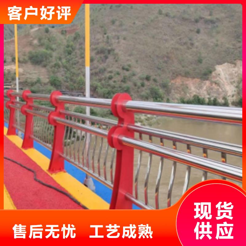 ​桂林货源充足的加厚横杠桥梁栏杆实力厂家