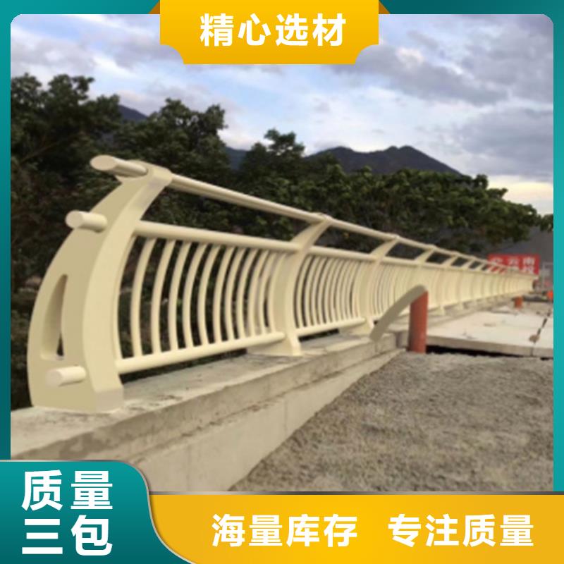 淄博不锈钢桥梁护栏图片厂家供应价格