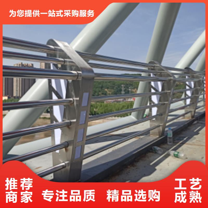 有现货的赣州不锈钢桥梁护栏定制厂家厂家