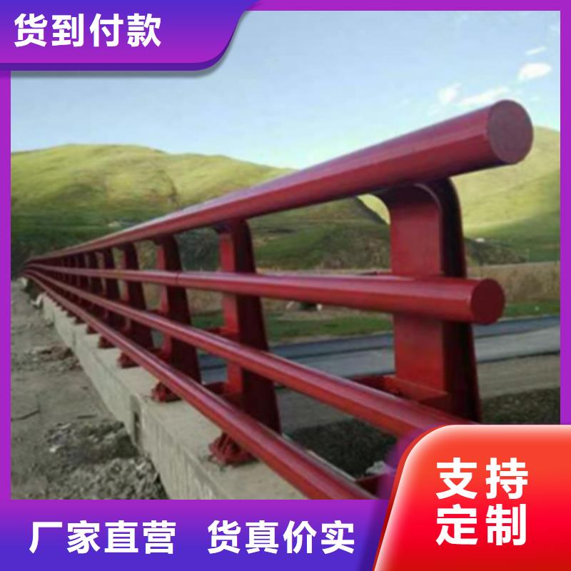 自贡专业销售304不锈钢桥梁护栏图片-品牌