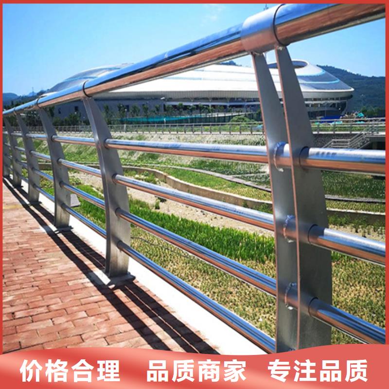 阳泉护栏围栏生产厂家大型生产基地