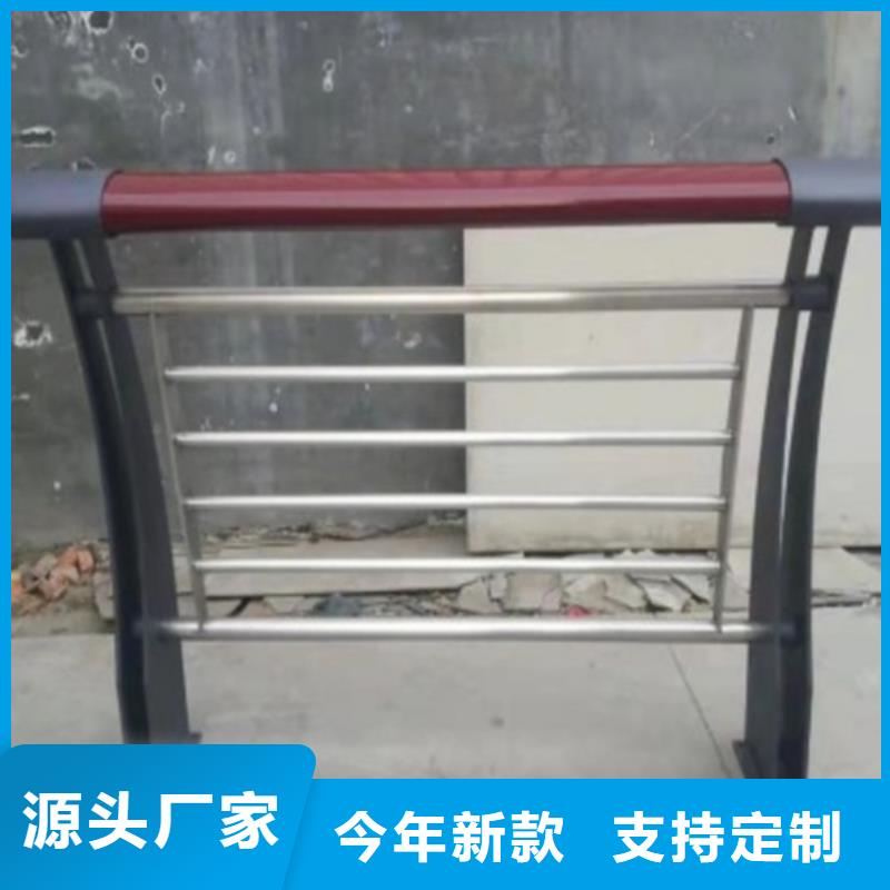 蓬安桥梁护栏 不锈钢复合管的厂家-宏达友源金属制品有限公司