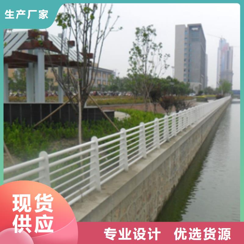 河源优质防撞桥梁护栏供应商