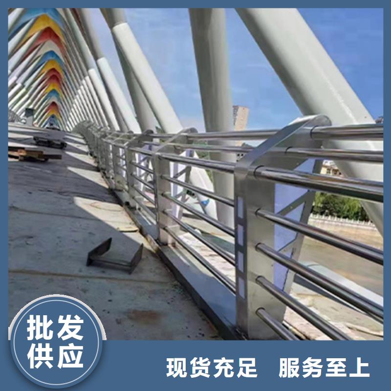 香港不锈钢隔离防撞桥梁护栏、不锈钢隔离防撞桥梁护栏厂家直销-价格实惠