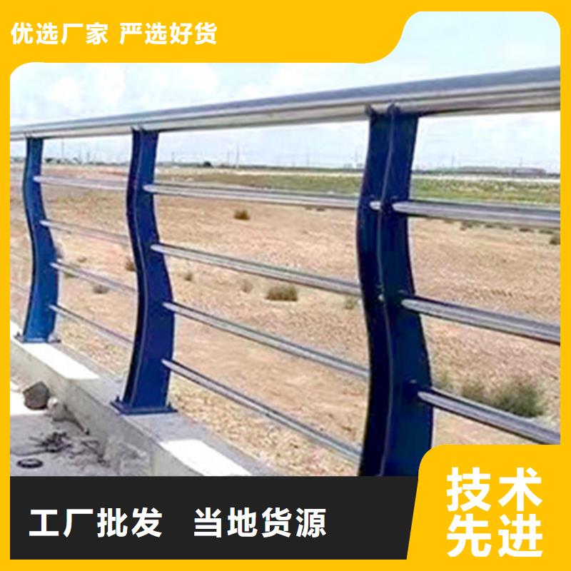 诚信的邯郸不锈钢桥梁护栏设计生产厂家