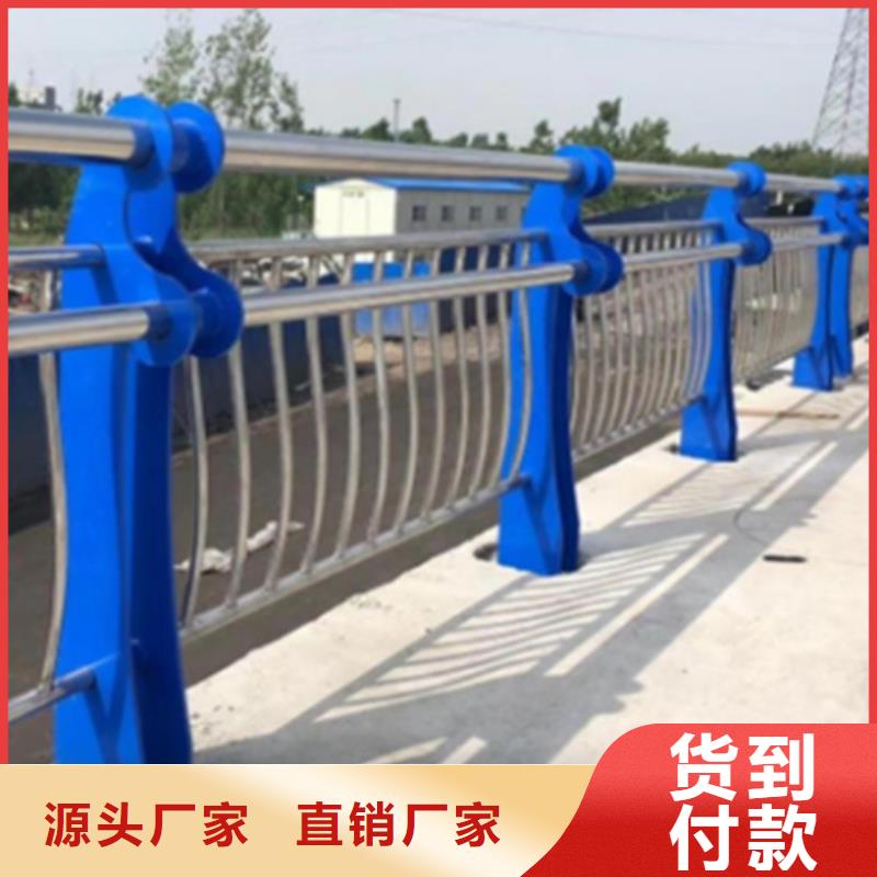 甘孜质优价廉的不锈钢桥梁护栏生产厂家生产厂家