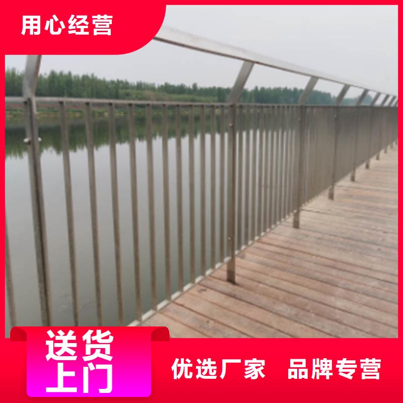 郑州桥梁防撞护栏让利新老客户