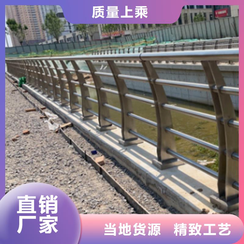 优选：郴州不锈钢桥梁护栏多少钱品牌厂家