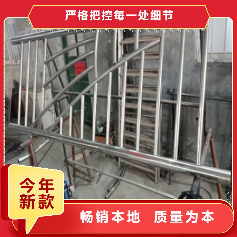 诚信的天津桥梁护栏 不锈钢立柱生产厂家