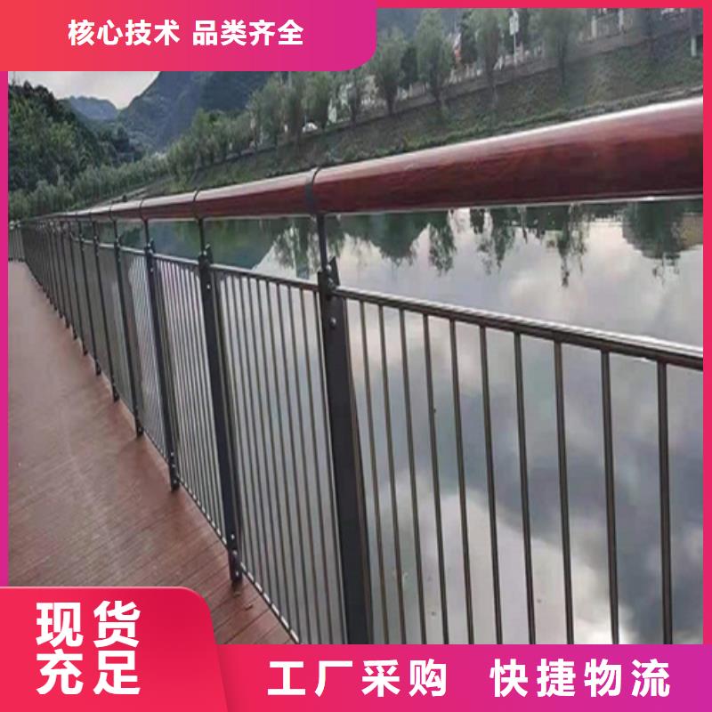 肇庆pvc河道护栏-大品牌质量有保障